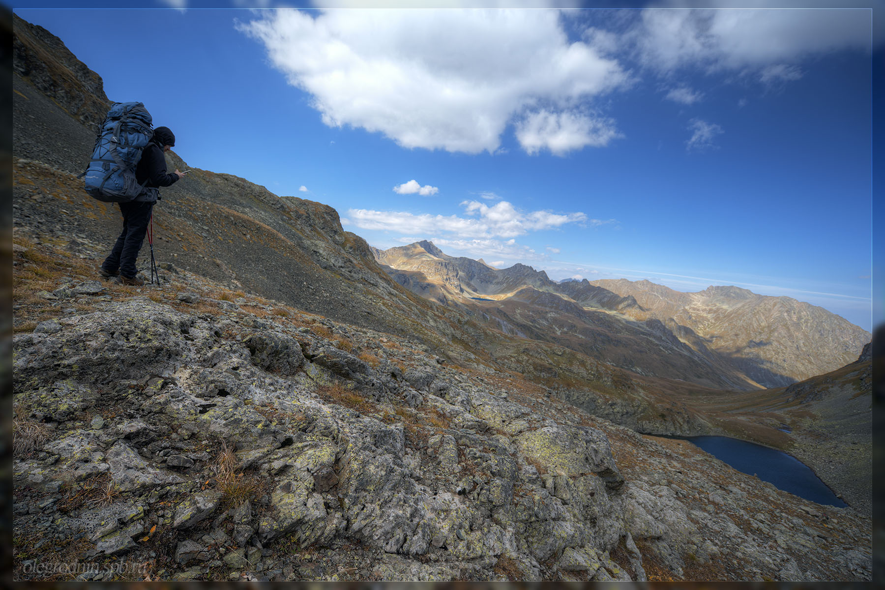 Долина Кяфар