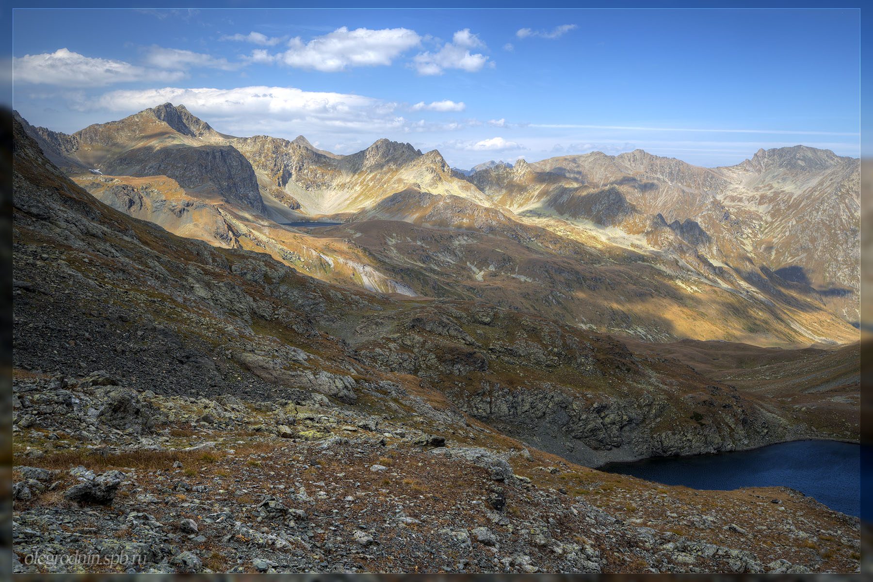 оз. Лазурное