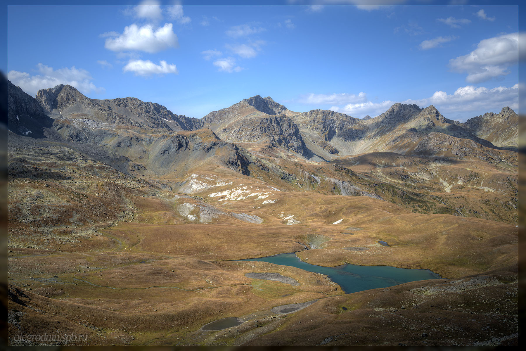 оз. Провальное