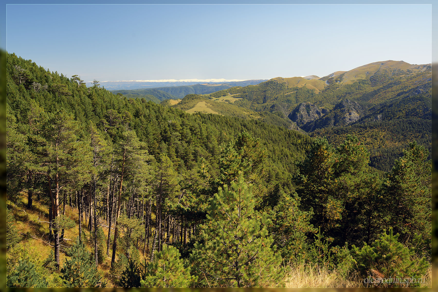 Заима на плато Канжол