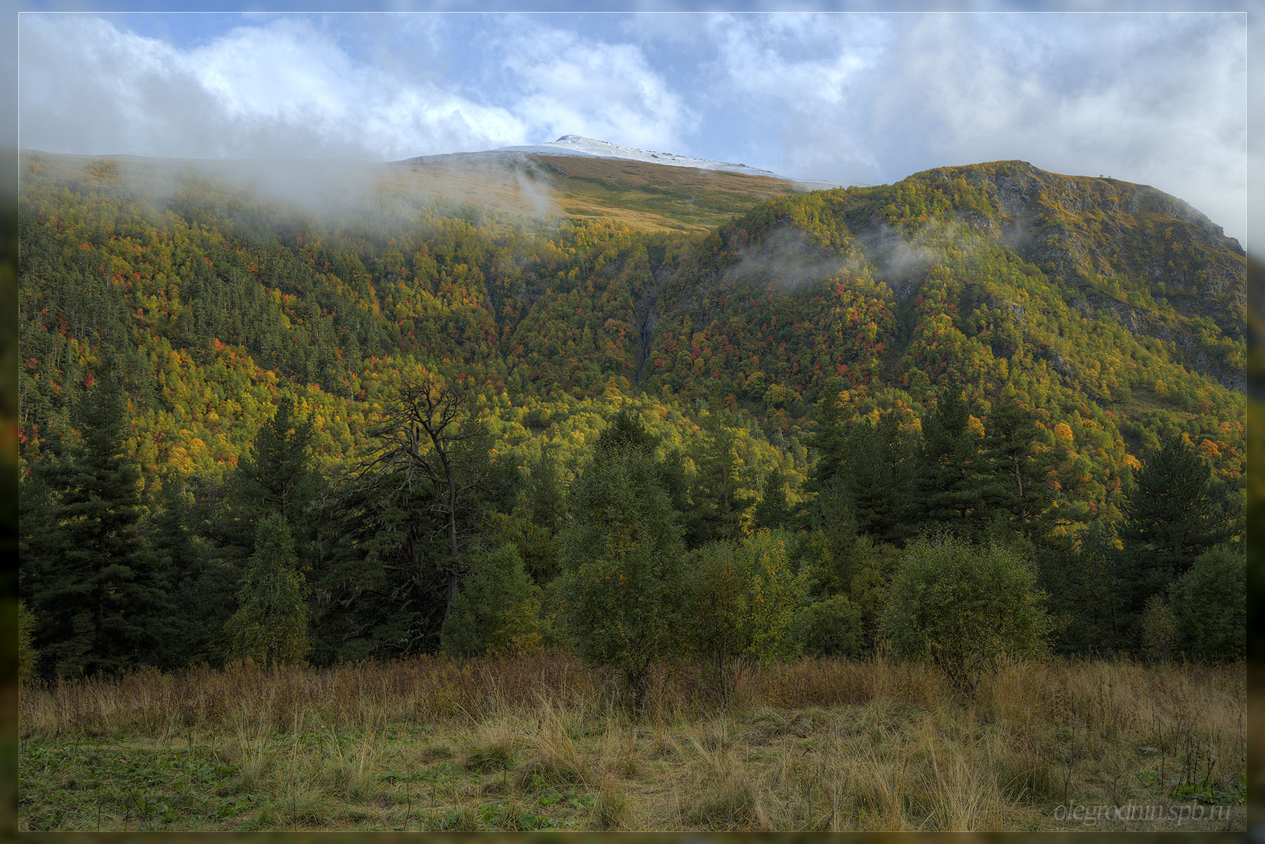 хр. Ягодные Скалы